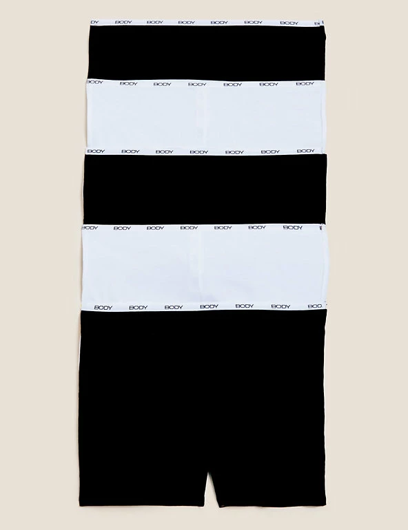 Cheapest 🔔 M&S Collection Multipack Knickers 5pk Cotton With Cool Comfort™ Boy Shorts 🎁 1 Cheapest 🔔 M&S Collection Multipack Knickers 5pk Cotton With Cool Comfort™ Boy Shorts 🎁